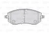Тормозные колодки дисковые SUBARU Forester/Impreza/Legacy/Outback "1,5-3,0 "F "98-14 Valeo 301853 (фото 1)