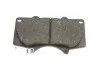 Колодки тормозные (передние) Mitsubishi Pajero IV/Toyota Hilux 06-/Land Cruiser Prado/Lexus GX 01- Valeo 301857 (фото 10)