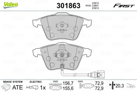 Тормозные колодки дисковые VAG A3/Passat/Superb/Eos "1,2-3,6 "F "03-15 Valeo 301863
