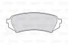 Тормозные колодки дисковые LEXUS/TOYOTA LX470/LandCruiser100 "4,2-4,7 "R "98-08 Valeo 301865 (фото 1)