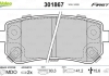 Гальмівні колодки дискові HYUNDAI/KIA i30/ix35/Picanto/Sportage "1,0-2,0 "R "07>> Valeo 301867 (фото 1)
