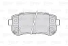 Тормозные колодки дисковые HYUNDAI/KIA i30/ix35/Picanto/Sportage "1,0-2,0 "R "07>> Valeo 301867 (фото 2)