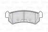 Тормозные колодки дисковые CHEVROLET/DAEWOO Lacetti/Nubira "1,4-1,8 "R "04>> Valeo 301874 (фото 2)