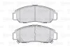 Гальмівні колодки дискові HONDA Civic/FR-V/Stream "1,7-2,2 "F "01>> Valeo 301887 (фото 2)