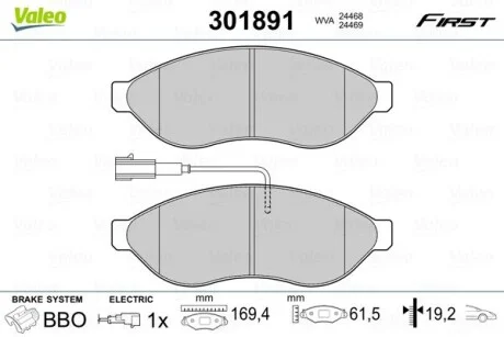Гальмівні колодки дискові CITROEN/FIAT/PEUGEOT Jumper/Ducato/Boxer "2,0-3,0 "F "06>> Valeo 301891