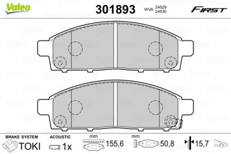 Тормозные колодки дисковые MITSUBISHI L200 "2,4-2,5 "F "05>> Valeo 301893