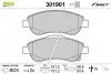 Тормозные колодки дисковые HONDA CR-V "1,6-2,2 "F "07>> Valeo 301901 (фото 1)