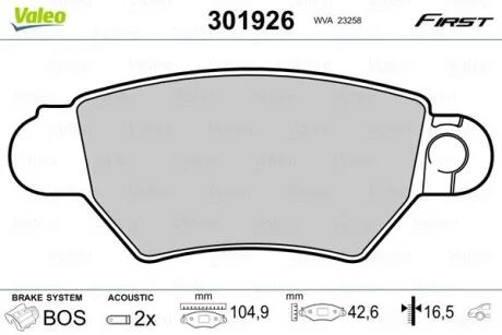 Гальмівні колодки First CHEVROLET/OPEL Corsa/Astra "R "94-12 Valeo "301926"