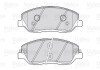 Тормозные колодки дисковые HYUNDAI/KIA/SSANGYONG SantaFe/Sorento/Korando "2,0-2,7 "F "06>> Valeo 301937 (фото 2)