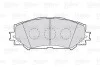 Гальмівні колодки дискові SUBARU/TOYOTA Trezia/Auris/Corolla/Verso/Yaris "1,3-2,0 "F "07>> Valeo 301943 (фото 2)