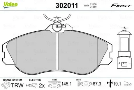 Гальмівні колодки дискові AUDI 100/200/80/90/Quattro "2,0-2,8 "F "83-96 Valeo 302011