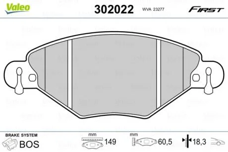 Тормозные колодки дисковые CITROEN C5 "1,6-2,0 "F "01-08 Valeo 302022