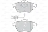 Гальмівні колодки дискові FORD/SEAT/VW Alhambra/Galaxy/Sharan "1,8-2,8 "F "95-10 Valeo 302030 (фото 2)