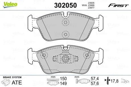 Тормозные колодки дисковые BMW 1(E87)/3(E90,91) "2,0 "F "03-11 Valeo 302050
