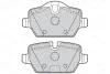 Гальмівні колодки First BMW 1/3 "R "04-13 Valeo 302051 (фото 1)