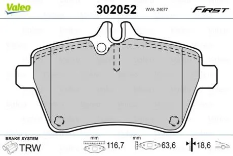 Тормозные колодки дисковые MERCEDES A-Class/B-Class "1,5-2,0 "F "04>> Valeo 302052