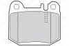 Гальмівні колодки дискові MERCEDES M-Class "2,7-5,5 "R "98-05 Valeo 302053 (фото 2)