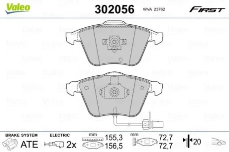 Тормозные колодки дисковые AUDI A6 "2,7 "F "00-05 Valeo 302056