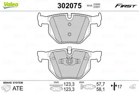 Тормозные колодки дисковые BMW 3(E90,91,92,93)/X1(E84) "2,0-3,0 "R "04-15 Valeo 302075