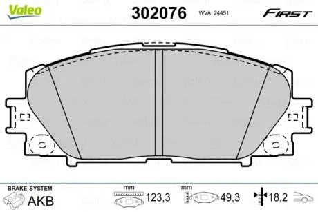 Гальмівні колодки First TOYOTA Yaris "F "05-20 Valeo "302076"