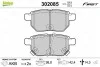 Тормозные колодки дисковые LEXUS/SUBARU/TOYOTA CT/Trezia/Auris/Corolla/Prius/Yaris "1,0-1,8 "R "05>> Valeo 302085 (фото 1)