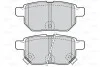Тормозные колодки дисковые LEXUS/SUBARU/TOYOTA CT/Trezia/Auris/Corolla/Prius/Yaris "1,0-1,8 "R "05>> Valeo 302085 (фото 2)