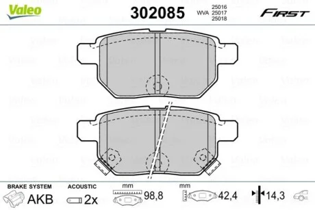 Тормозные колодки дисковые LEXUS/SUBARU/TOYOTA CT/Trezia/Auris/Corolla/Prius/Yaris "1,0-1,8 "R "05>> Valeo 302085