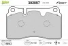Тормозные колодки дисковые VAG A3/TT/Leon/Touareg "2,0-4,2 "F "02>> Valeo 302097 (фото 1)