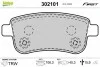 Тормозные колодки дисковые RENAULT Fluence/GrandScenic/Megane/Scenic "1,2-2,0 "R "08>> Valeo 302101 (фото 1)