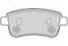 Тормозные колодки дисковые RENAULT Fluence/GrandScenic/Megane/Scenic "1,2-2,0 "R "08>> Valeo 302101 (фото 2)