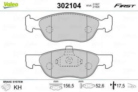 Тормозные колодки дисковые FIAT Punto/Punto Van "1,3-1,9 "F "99-09 Valeo 302104