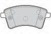Тормозные колодки дисковые MERCEDES/RENAULT Citan/Kangoo "1,2-1,6 "F "08>> Valeo 302108 (фото 1)