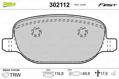 Тормозные колодки дисковые ALFA/LANCIA 159/Brera/Spider/Thesis "1,8-3,2 "R "02-14 Valeo 302112