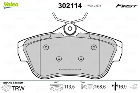 Тормозные колодки дисковые CITROEN/FIAT/PEUGEOT/TOYOTA Jumpy/Scudo/Expert/Proace "1,6-,2,0 "R "07>> Valeo 302114