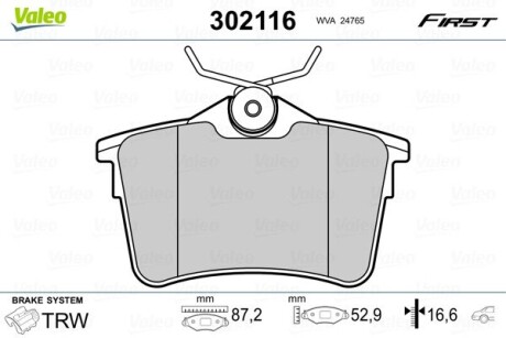 Тормозные колодки дисковые CITROEN/PEUGEOT Berlingo/308/Partner 1,2-2,0 &quot;R &quot;07&gt;&gt; Valeo 302116 (фото 1)