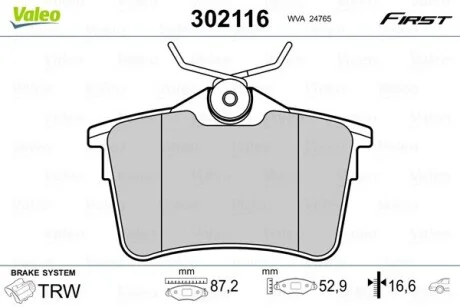 Тормозные колодки дисковые CITROEN/PEUGEOT Berlingo/308/Partner 1,2-2,0 "R "07>> Valeo 302116