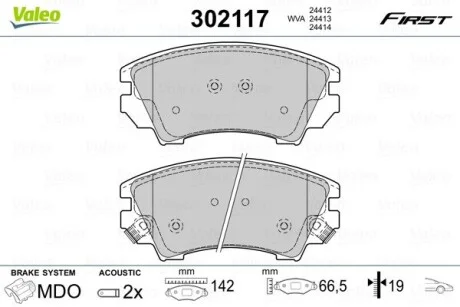 Тормозные колодки дисковые CHEVROLET/OPEL Malibu/AstraJ/Cascada/InsigniaA/Zafira "1,4-2,4 "F "08>> Valeo 302117