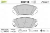 Тормозные колодки дисковые CHEVROLET/OPEL Malibu/InsigniaA "1,4-2,4 "F "12>> Valeo 302118 (фото 1)