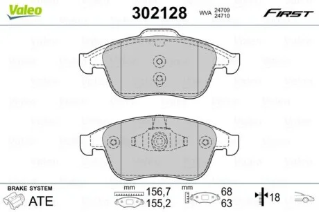 Тормозные колодки дисковые RENAULT Clio/GrandScenic/Laguna/Megane/Scenic "1,2-2,0 "F "07>> Valeo 302128