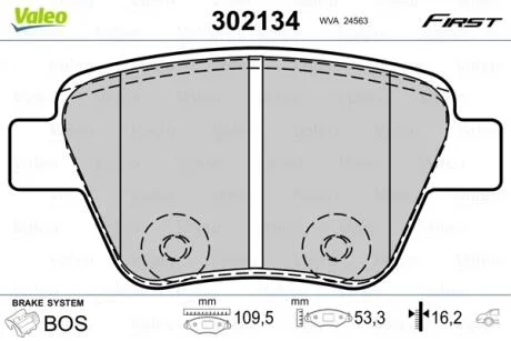 Тормозные колодки дисковые VAG A1/A3/Octavia/Caddy/Golf/Jetta/Scirocco/Touran "1,2-3,6 "R "03>> Valeo 302134