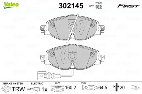 Тормозные колодки дисковые VAG A3/Q2/TT/Octavia/Golf/Passat/Tiguan "1,0-2,0 "F "12>> Valeo 302145