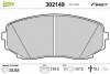 Тормозные колодки дисковые MAZDA CX-7/CX-9 "2,2-3,7 "F "07>> Valeo 302149 (фото 1)