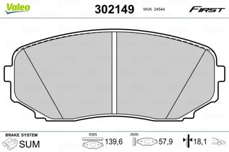Тормозные колодки дисковые MAZDA CX-7/CX-9 "2,2-3,7 "F "07>> Valeo 302149