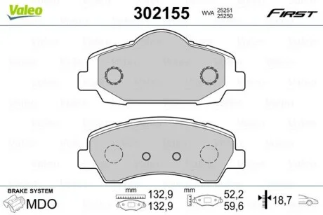 Тормозные колодки дисковые CITROEN/PEUGEOT C4/301/308 "1,2-2,0 "12>> Valeo 302155