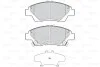 Тормозные колодки дисковые HONDA CR-Z/Jazz/Insight "1,2-1,5 "F "08>> Valeo 302158 (фото 2)