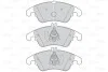 Тормозные колодки дисковые MERCEDES C-Class/CLS/E-Class/SLC/SLK "1,6-5,5 "F "07>> Valeo 302160 (фото 2)