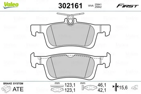 Тормозные колодки дисковые CITROEN/PEUGEOT 308/C4 "1,2-2,0 "R "09>> Valeo 302161