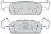 Тормозные колодки дисковые DACIA/RENAULT Logan/Sandero/Twingo "1,0-1,6 "F "12>> Valeo 302162 (фото 2)