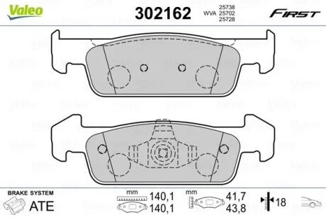 Тормозные колодки дисковые DACIA/RENAULT Logan/Sandero/Twingo "1,0-1,6 "F "12>> Valeo 302162