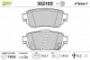 Тормозные колодки дисковые NISSAN/RENAULT X-Trail(T32)/Kadjar "1,2-1,6 "R "14>> Valeo 302165 (фото 1)